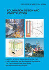 PDF) Foundation Design Theory and Practice N