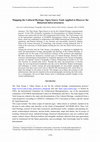 PDF) Monumental Computations