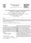 PDF) A Heuristic Algorithm for the General Nonlinear Separable