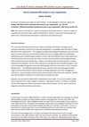 Research paper thumbnail of Stories stimulate KM activity in your organisation