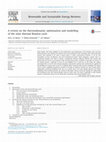 Research paper thumbnail of A review on the thermodynamic optimisation and modelling of the solar thermal Brayton cycle.
