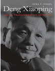 (PDF) DengXiaoping TransformationOfChina Vogel