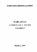 PDF) A Concise History of the Armenian People