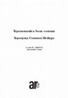 Research paper thumbnail of A. Camiz (ed.), Toponymy Common Heritage, Architetti Roma Edizioni, Rome 2016, ISBN 978-88-99836-00-9.