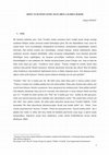 Research paper thumbnail of Doğu ve Batının Genel Hatlarıyla Kadına Bakışı