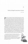 PDF) Materials Handbook_George Brady