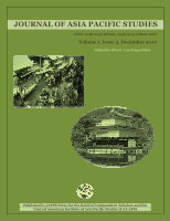(PDF) Coping with Uncertainty in Japanese Defense: Analytical ...