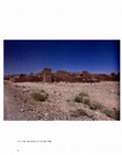 Research paper thumbnail of Akbar, Jamel. "Rehabilitation of the Ksour, Draa Valley, Morocco." In Building for Tomorrow, edited by Azim Nanji, 74-81. London: Academy Group Ltd., 1994.