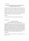 Research paper thumbnail of Ζωή Βερβεροπούλου, «Δημοσιογραφία και λογοτεχνία: δυναμικές διασταυρώσεις στη σύγχρονη αρθρογραφία γνώμης»/“Journalism and Literature: Dynamic Intersections in Contemporary Opinion Columns”, Πρακτικά του Γ΄Διεθνούς Συμποσίου Ελληνικών Σπουδών, Moscow, Lomonosov State University , 2016, σσ. 225-237.