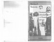 Research paper thumbnail of Michael Taussig - Chamanismo, colonialismo y el hombre salvaje. Un estudio sobre el terror y la curación