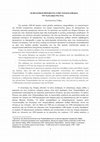 Research paper thumbnail of ΟΙ ΠΟΛΙΤΙΚΟΙ ΠΡΟΣΦΥΓΕΣ ΣΤΗΝ ΤΣΕΧΟΣΛΟΒΑΚΙΑ / Από τη μια ρήξη στην άλλη