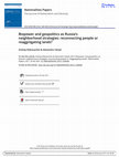 Research paper thumbnail of Biopower and geopolitics as Russia’s neighborhood strategies: reconnecting people or reaggregating lands? Nationalities Papers, 45:1, 25-40