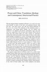 Research paper thumbnail of Proust and China: Translation, Ideology and Contemporary Intertextual Practice