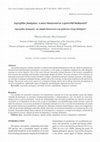Research paper thumbnail of Aspergillus fumigatus: a mere bioaerosol or a powerful biohazard?