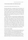 Research paper thumbnail of Variation and change in varieties of British Sign Language in England (accepted). In: Braber, Natalie and Sandra Jansen (eds). Sociolinguistics in England. Houndsmills, Basingstoke: Palgrave Macmillan.