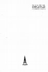 PDF) Aspen-riješeni zadatci