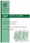 (PDF) Impact of Silvia Federici's 2013 Mexico Visit