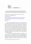 「Acid Caps “Collection”」Cool Down PDF) Proceeding of the 3rd International Conference on Science and