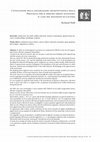 Research paper thumbnail of L'evoluzione della decorazione architettonica nella Provincia per il periodo medio-augusteo : il caso del mausoleo di Lattara