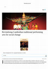 Research paper thumbnail of [Blog post] Revitalising Cambodian traditional performing arts for social change