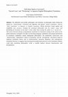 Research paper thumbnail of Well-done Steak or Gyū Sashi? “Sacred Cows” and “Thickening” in Japanese-English Philosophical Translation