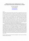 Research paper thumbnail of Bullshit journalism and Japan: English-language news media, Japanese higher education policy, and Frankfurt's theory of " bullshit "