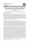 Research paper thumbnail of Sexual, Textual and Traumatic subjectivity: August Strindberg representation of class and sexual conflict in Miss Julie