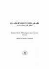 Research paper thumbnail of Ilenia LICITRA, L’ode del disinganno: intimismo e retorica nei versi di Ibn Qalāqis. In «Quaderni di Studi Arabi» 10 (2015), Islamic Sicily. Philological and Literary Essays, edited by Mirella Cassarino, pp. 67 - 85