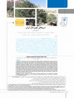 Research paper thumbnail of Iranian long-lived cypresses (Part one)