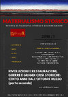 Research paper thumbnail of "Materialismo Storico" 1/2018 (IV): Un ricordo di Domenico Losurdo - Rivoluzioni e restaurazioni, guerre e grandi crisi storiche. Cento anni dalla Rivoluzione d'ottobre - Parte seconda