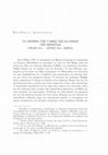 Research paper thumbnail of La questione della sepoltura dei Greci a Venezia (fine del XV-inizio del XVI sec.), Thesaurismata 41-42 (2011-2012), p. 115-137 [in greco]