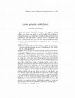 Research paper thumbnail of Pre-Buddhist Religious Beliefs in Ceylon S. Paranavitana Sinhala Translation.pdf