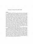 Research paper thumbnail of Good Governance and the Responsilbility of Mass Communication Media