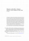 Research paper thumbnail of Theatre on the Move: Sakurai Daizou's Tent Theatre in East Asia