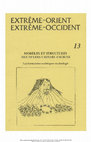 Research paper thumbnail of Extrême-Orient Extrême-Occident 13 [1991]: Modèles et structures des textes chinois anciens: les formalistes soviétiques en sinologie. Textes choisis par Viéra V. Lichtmann et Alexeï K. Volkov. Traduits et edités par Karine Chemla, Alexeï K. Volkov et Viéra V. Lichtmann