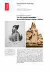 Persian Newspaper Reader ペルシャ語新聞読本 Persian Newspaper Reader ペルシャ語新聞読本