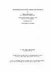 Research paper thumbnail of The Phonology of nasal n in the Language of the Holy Qur'an