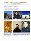 Research paper thumbnail of Prof. dr. Dan Fornade / Protopop Constantin Alecse - Parohii și preoți Greco-Catolici din California