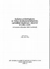 Research paper thumbnail of Дослідження Більської археологічної експедиції ІА НАНУ у 2018 р.