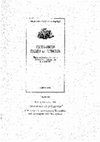 Research paper thumbnail of . «"Στολισμένη με γράμματα" (H εικόνα της μορφωμένης Eλληνίδας στη λογοτεχνία του 19ου αιώνα)»