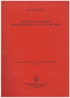 Research paper thumbnail of «Oι βαλκανικοί πόλεμοι στην πεζογραφία του Στράτη Mυριβήλη»