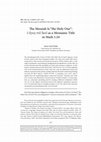 Research paper thumbnail of The Messiah is “the Holy One”: ὁ ἅγιος τοῦ θεοῦ as a Messianic Title in Mark 1:24, JBL 136.2 (2017): 417-33