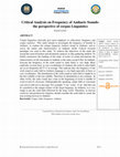 L'Appartement LINEN BOYS KNIT -ホワイト- PDF) Basic Amharic Dictionary
