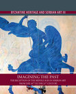 PDF) BYZANTINE HERITAGE AND SERBIAN ART I. Processes of