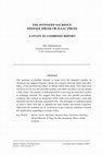 First-page thumbnail for The Intended Sacrifice: Ishmael (pbuh) or Isaac (pbuh) ─ A Study In Combined Report
