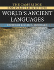 洋書 the ancient languages Amazon.com: The Cambridge Encyclopedia of the World's
