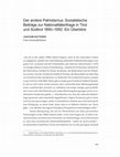 Research paper thumbnail of Der andere Patriotismus: Sozialistische Beiträge zur Nationalitätenfrage in Tirol und Südtirol 1890-1992. Ein Überblick, in: Andrea Di Michele u. a. (Hg.): Die schwierige Versöhnung. Italien, Österreich und Südtirol im 20. Jahrhundert, bu.press, Bozen-Bolzano 2020, S. 419-453.