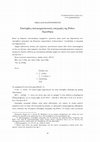 Research paper thumbnail of "Επιτύμβιες παλαιοχριστιανικές επιγραφές της Ρόδου. Προσθήκη", Γραμματείον 9 (2020), 29-31.