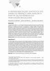 Research paper thumbnail of A representação sintática do aspecto perfect: uma análise a partir de advérbios do português brasileiro