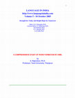 (PDF) A COMPREHENSIVE STUDY OF WORD FORMATION IN TAMIL